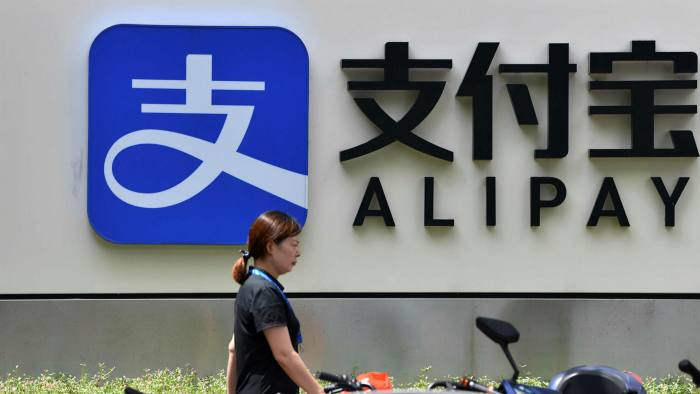 Ant Group: grupo chinês quer mudar o mercado financeiro